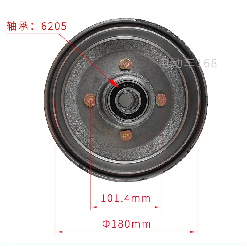 华信巡逻车前刹车鼓180型 华信观光车制动鼓 观光车刹车锅配件