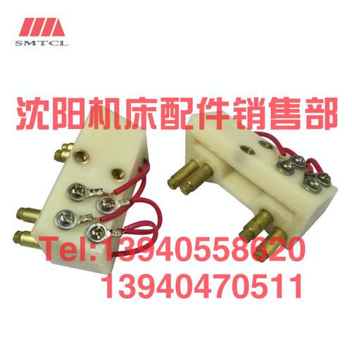 北京铣床机床X62W X63W X52K X53K电磁离合器单头双头四头电碳刷