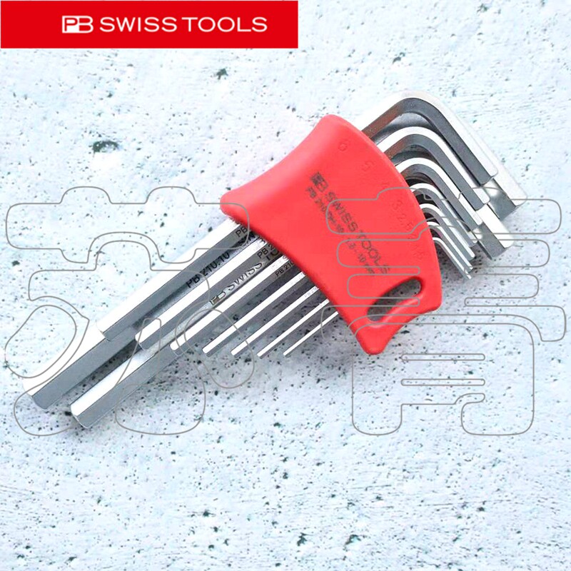原装进口瑞士PB SWISS TOOLS平头内六角扳手9件套PB 210.DH-10