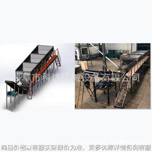 厂家按需定制通用皮带输送机价格移动式装卸上料大倾角裙边输送机