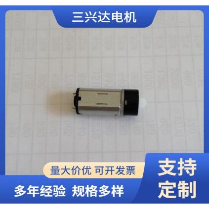 厂家供应微型直流马达直流行星减速电机GX12-N30