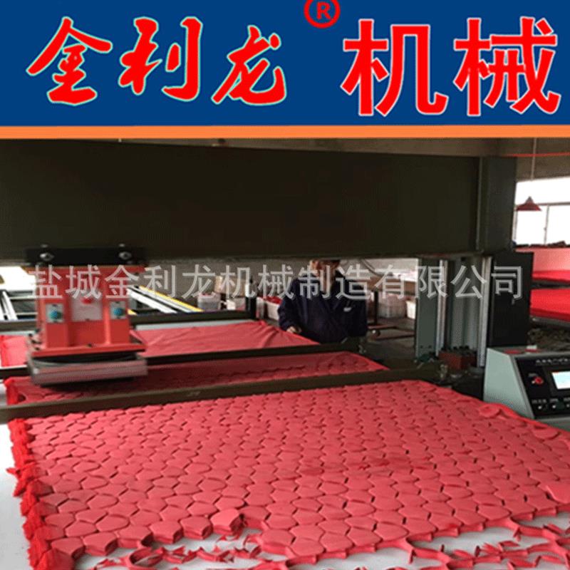 绢花纸花自动送料精密四柱油压裁断机下料机模切机冲床