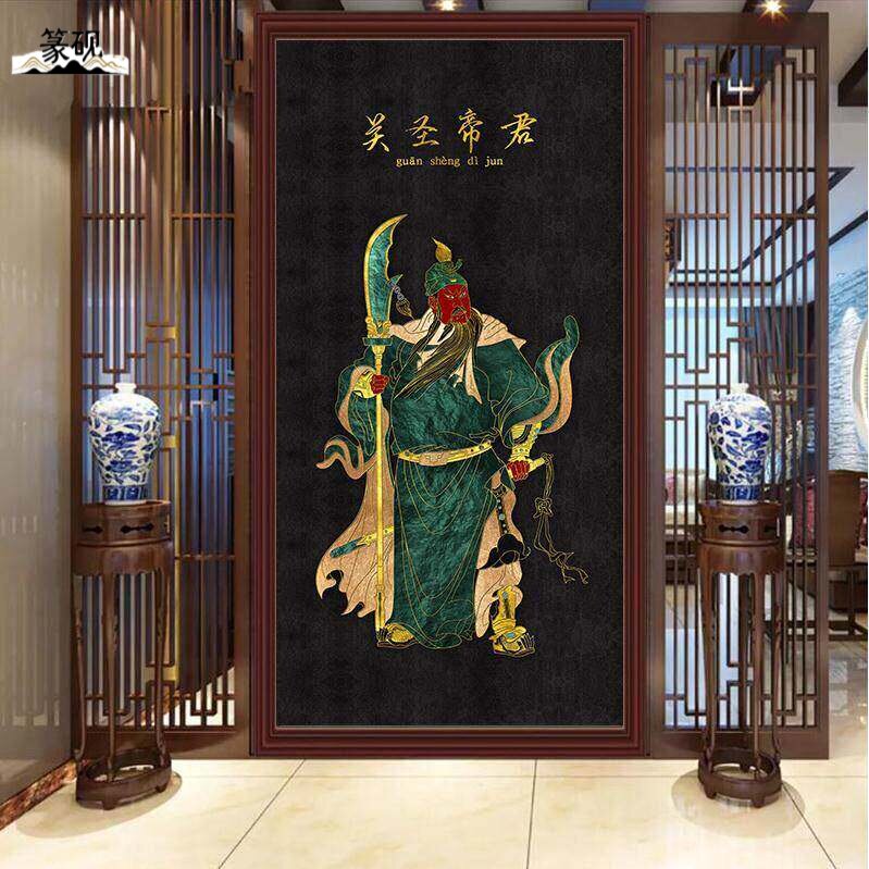 新中式客厅玄关挂画忠义财神关公画像酒店走廊商铺招财风水装饰画