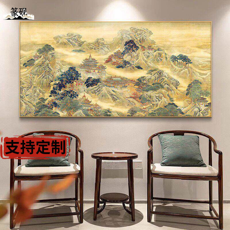 佛道仙家堂口山水画蓬莱仙境图神台背景墙神龛壁挂画