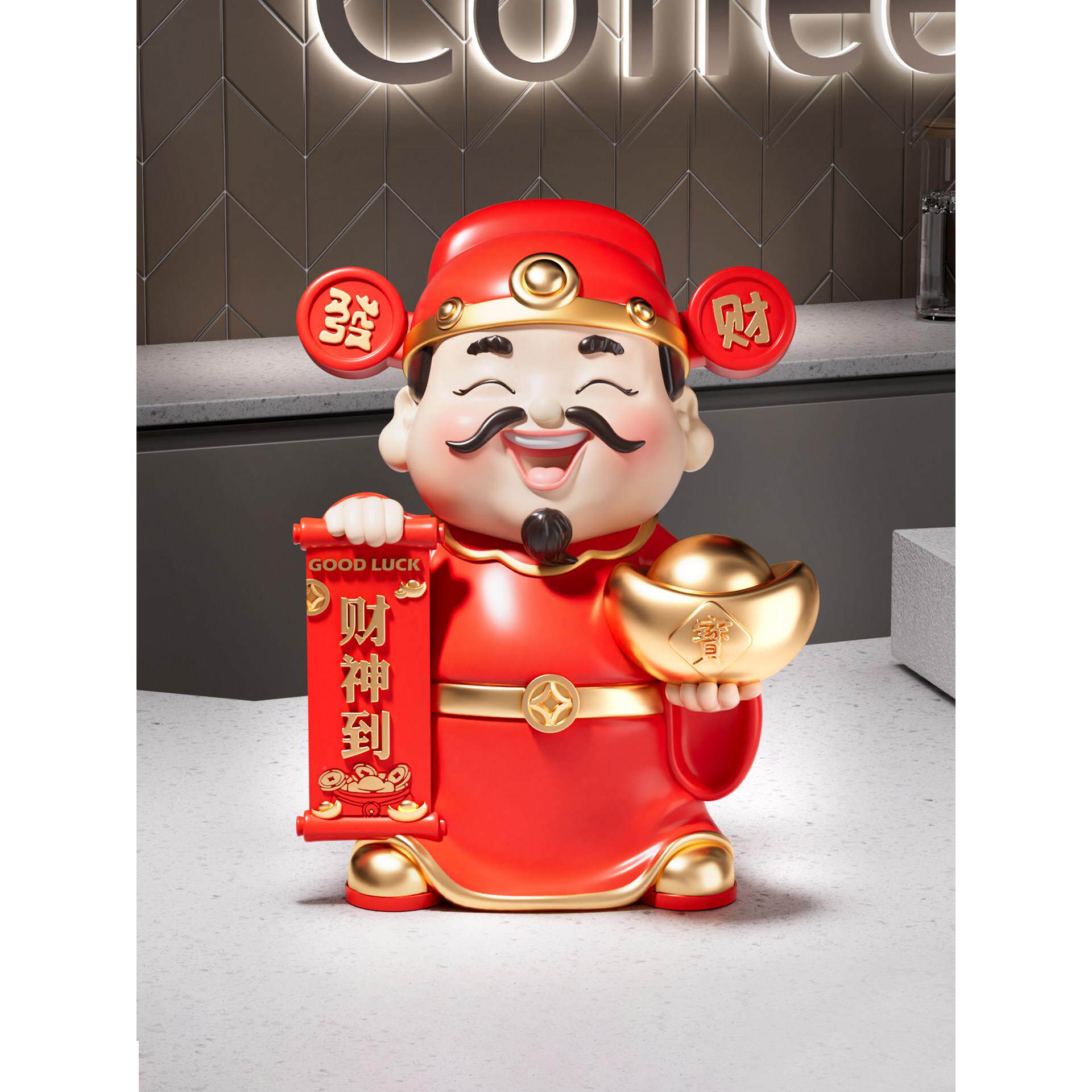年财神爷摆件财客厅办公室前台装饰品店铺招收银C-095新台乔迁开