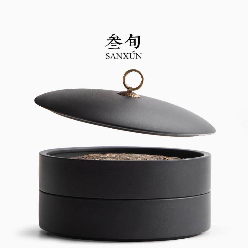 三十典茶饼罐普雅洱茶盒密封罐储储罐MIT家用岁防潮空罐醒茶罐罐