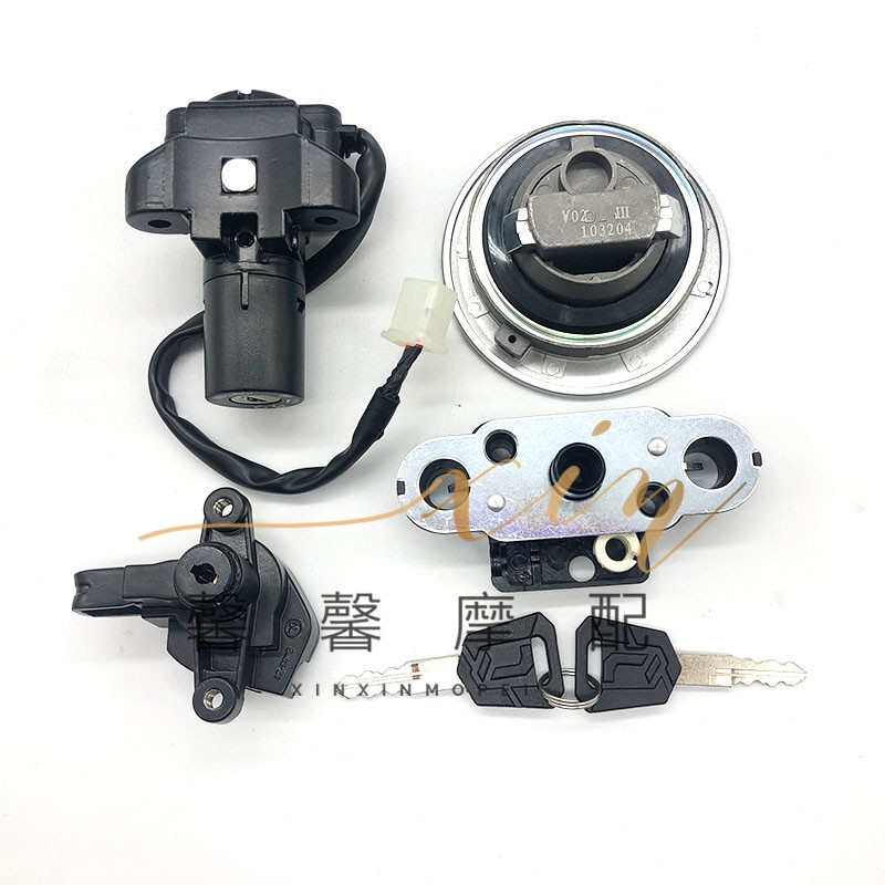 钱江摩托车猛龙QJ150-26H/26P飞龙点火150-26R车锁门锁套锁电锁全