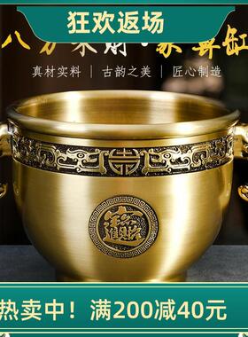 黄铜象鼻缸聚宝盆摆件米缸招聚开业乔迁礼品存钱罐大号家居装饰