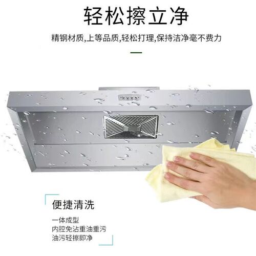 商用抽油烟机不锈钢排烟罩吸油烟机一体机小吃店饭店小型厨房排风