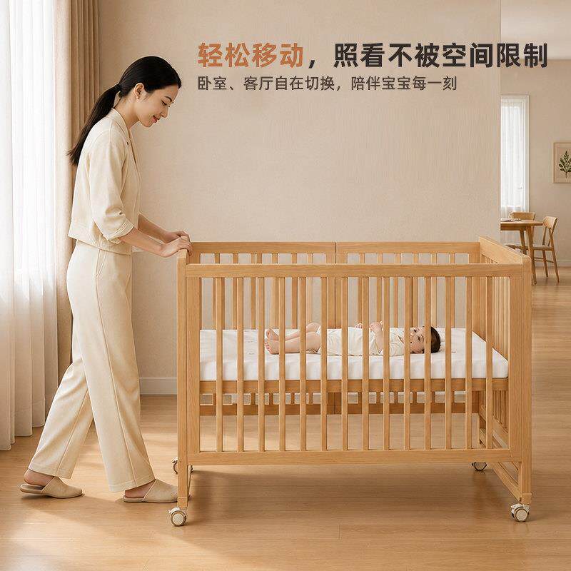 简童魅儿边拼接床婴儿实木婴幼儿M09s升床降宝宝专用小大床床加宽