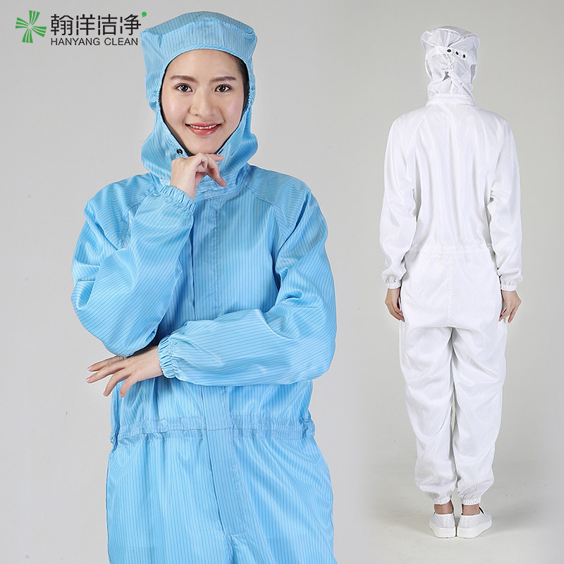 耐高温灭菌洁净服药厂工作服连体全身无菌车间防尘服无尘服净化服