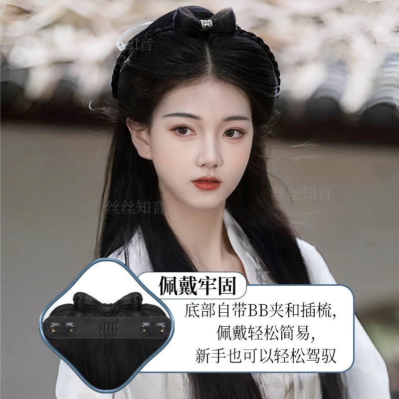 汉服假发一体式全套头饰小龙女发髻古风百搭发包盘发垫发古装造型
