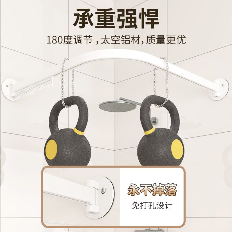 弧形防水浴帘冬季保暖杆加厚折叠卫生间洗澡淋浴浴罩浴室隔断帘子