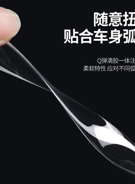 起亚专用拉手门碗保护膜焕驰狮铂拓界嘉华K5K3K4K2车门把手防刮贴