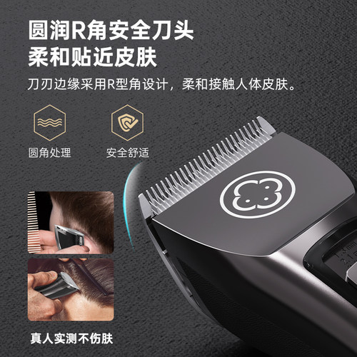 阿可美电推剪552F专业电动理发器家用剪头发剃头电推子发廊店专用