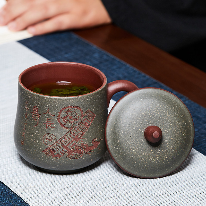 宜兴紫砂杯办公室喝茶个人专用泡茶杯高端茶具家用盖杯男女士杯子