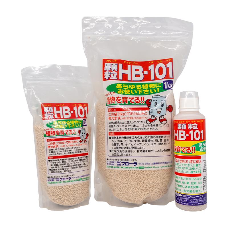 HB101植物活力素缓释颗粒组合浓缩有机成分花卉多肉植物通用