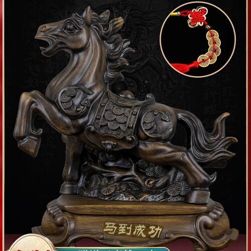 十二生肖摆件鼠牛虎兔龙蛇马羊猴鸡狗猪家居装饰工艺品摆设收藏品