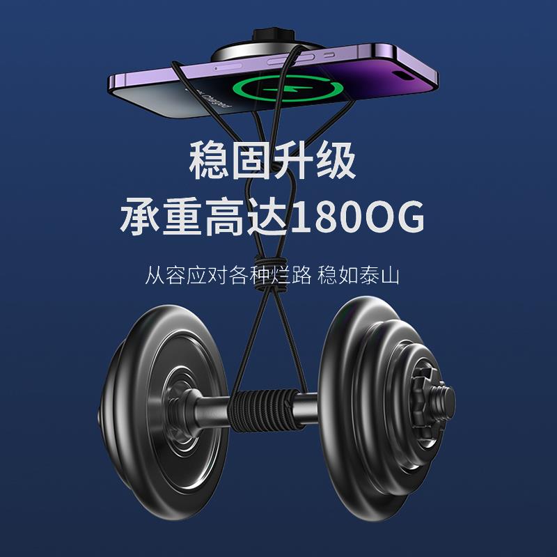 适用宝马1系2系3系5系GT4系X1X3X4手机车载支架内无线充电磁吸架
