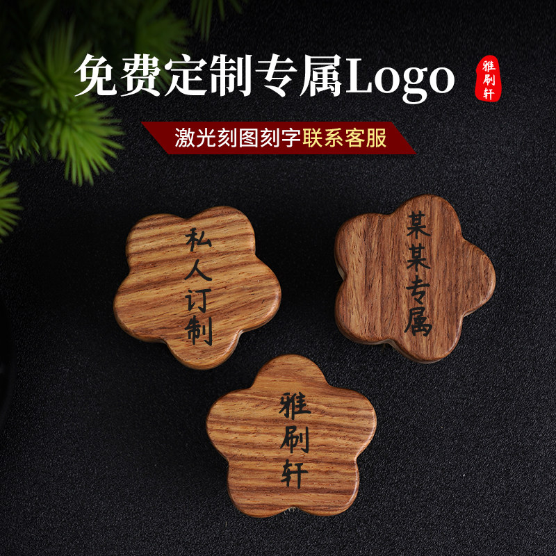 猪鬃毛文玩刷子不掉色不掉毛花梨实木橄榄核金刚核桃玉石包浆保养