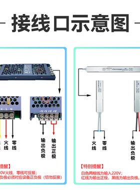 led线型灯专用变压器开关电源220转12v灯带直流24v400w转换配接器