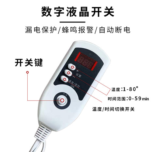 天星电加热帽发膜蒸发帽 头发护理女家用焗油帽染发护发烫发帽