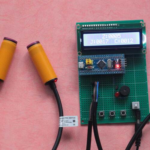 STM32单片机的红外教室公交车人数统计光电传感器计数DIY电子套件