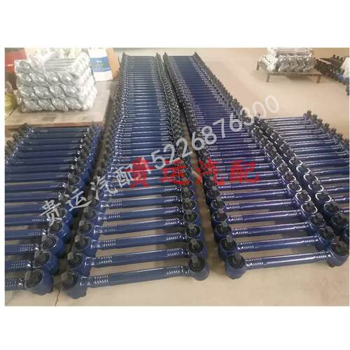 解放新款J6反作用杆带橡胶接头总成解放JH6/J6P拉臂杠 推力杆八孔
