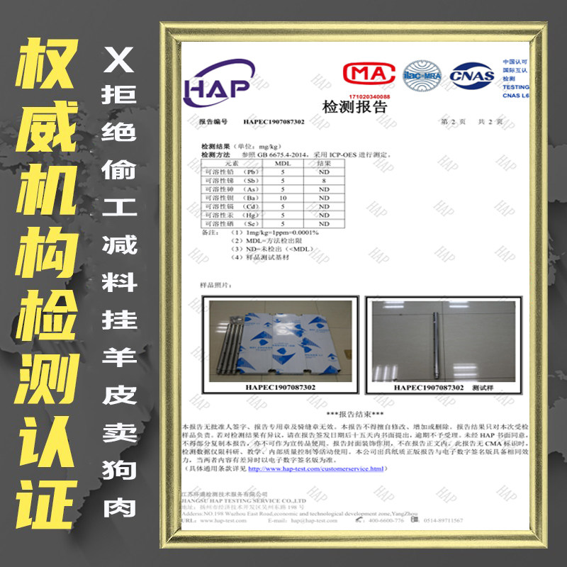 带围栏厨房置物架落地四层不锈钢多功能微波炉烤箱储物柜收纳架子