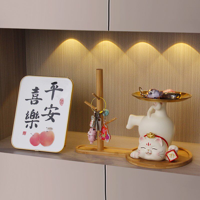 福字招财猫入户玄关钥匙收纳托盘摆件乔迁新居酒柜装饰品开业送礼