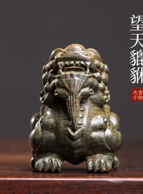 天然绿檀木雕望天貔貅创意招财文玩手把件家居装饰品桌面工艺摆件