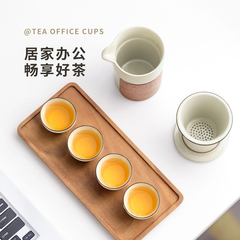 泥印草木灰户外旅行茶具套装便携式收纳包一壶四杯外出快客杯定制