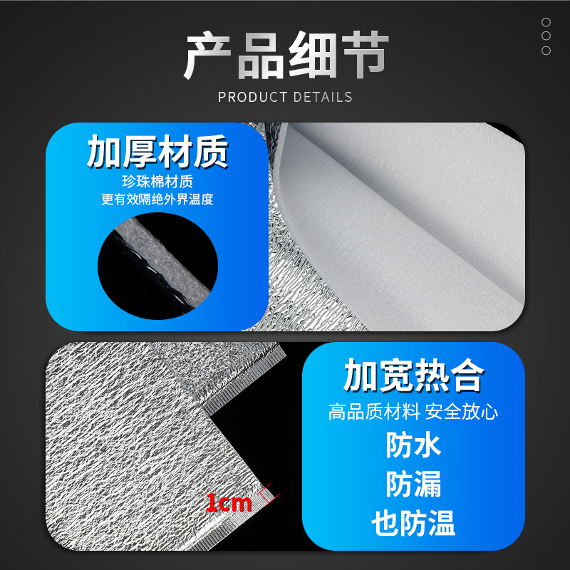 加厚超大保温袋定制外卖特殊带胶横款保温袋订做 立体快递保温袋