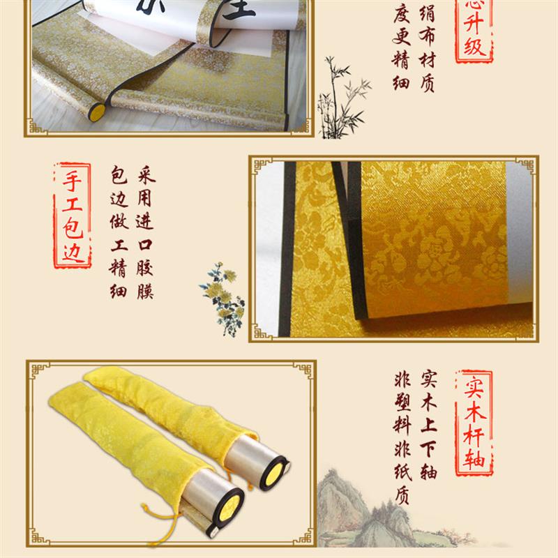 千秋大业一壶茶万丈红尘三杯酒对联挂画 茶酒文化书房客厅装饰画