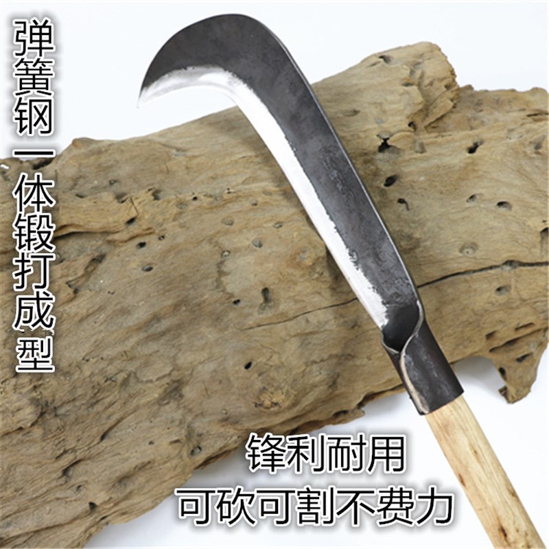 镰刀割草刀农用除草割稻割小麦镰刀木柄劈柴刀砍竹刀手工锻打包邮