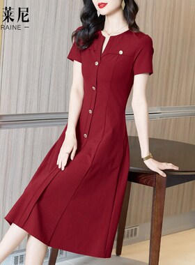 红色修身连衣裙收腰显瘦气质名媛轻奢高级感2024年新款女夏季短袖
