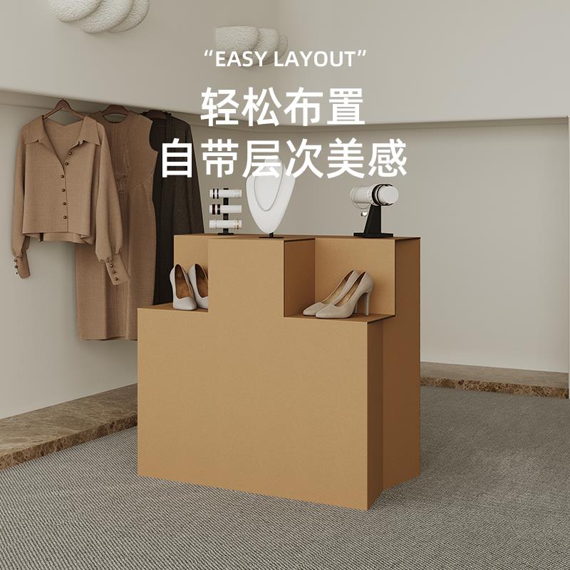 陈象起落展架多层阶梯展示台展柜展架包包饰品陈列展厅道具瓦楞纸