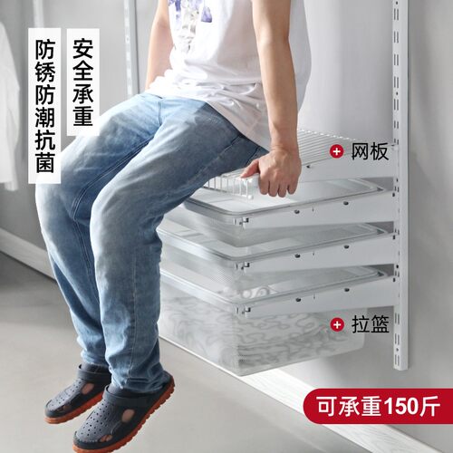 木舟坊【延喜系列3.6】定制衣帽间步入式衣柜金属开放衣橱储物间