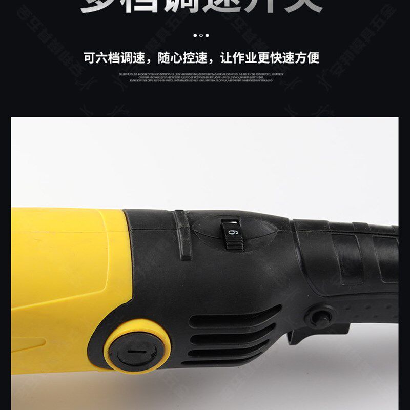 万圣达角向磨光机-迷你小号 手持打磨雕刻机电动工具抛光机电钻笔
