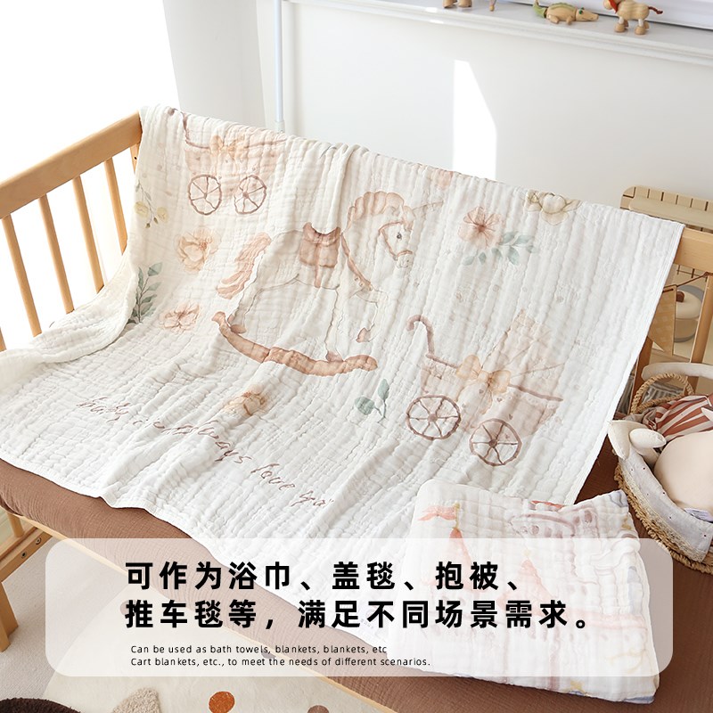 纱布浴巾新生婴儿浴巾超柔软宝宝六层泡泡纱布竹纤维盖毯儿童浴巾