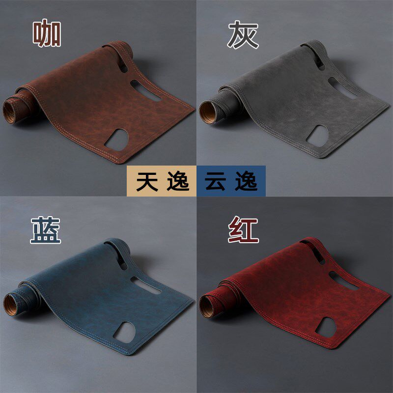 雪铁龙云逸C4世嘉C6爱丽舍C3-XR中控仪表台避光垫工作台防晒遮光