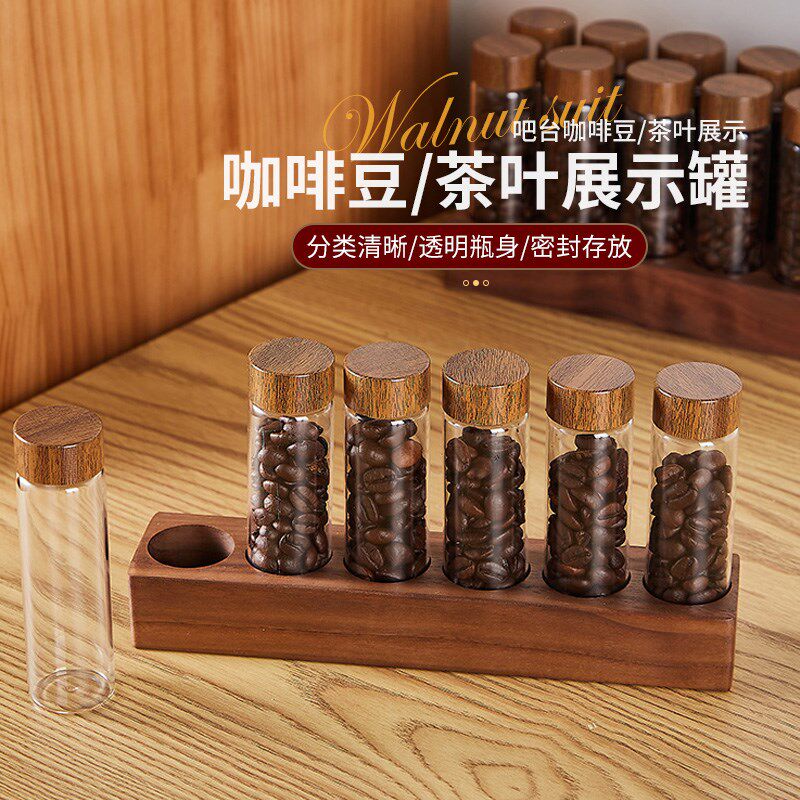 咖啡豆茶叶分装试管玻璃展示架收纳保存工具花茶密封罐吧台装饰