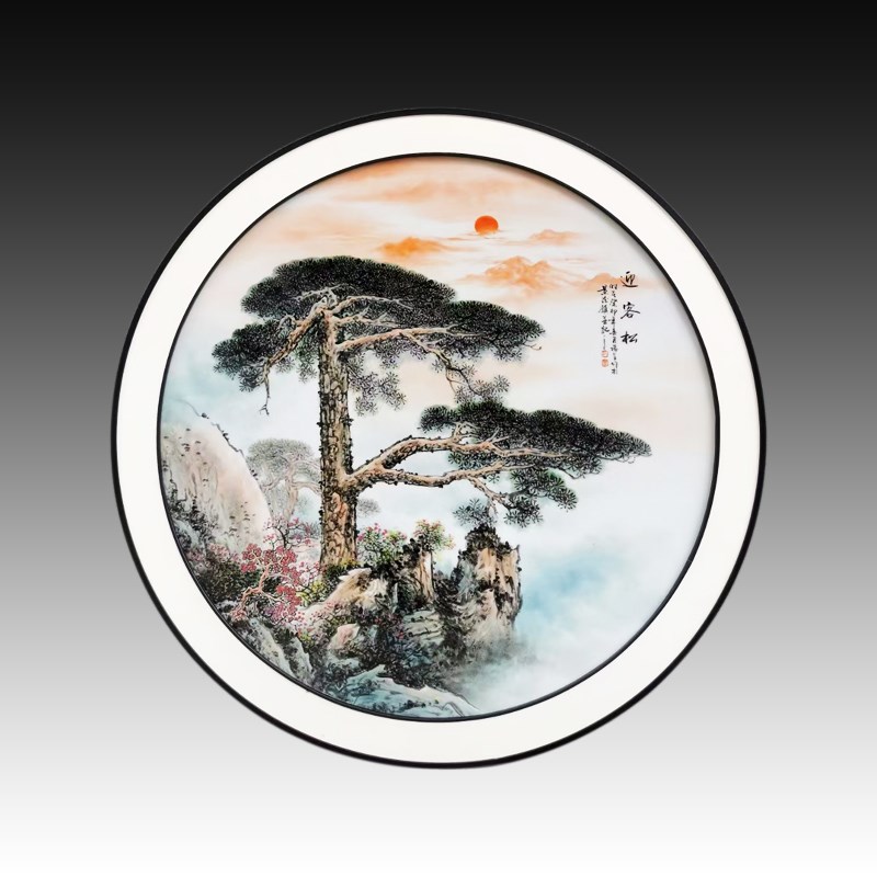 景德镇陶瓷手绘山水瓷板画客厅圆形挂画乔迁玄关卧室新中式装饰画