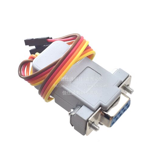 RS232-TTL双向转换器互转模块 母头孔公头针串口COM口TTL电平刷机