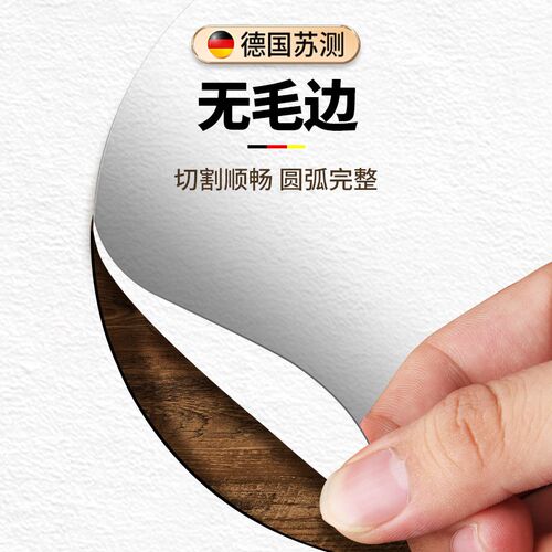 苏测纸张克重取样器纸板电子天平秤刻盘秤纸壳称重仪0.01纸箱测量