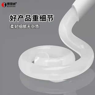 博得纳防霉彩色玻璃胶室内外厨卫踢脚线收边门窗结构性粘接密封胶