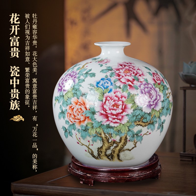 新中式粉彩花瓶景德镇陶瓷器客厅插花博古架电视柜桌面装饰品摆件