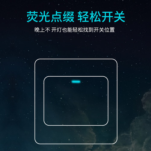 门禁开关小区办公室按钮开门系统楼宇专用门铃自动家用超市感应器