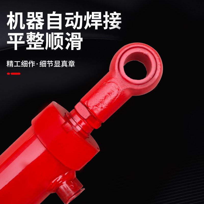 63缸径液压油缸双向液压缸升降式油顶 5吨小型液压缸液压顶千斤顶