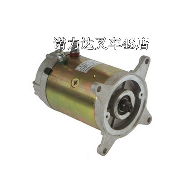 环卫车 垃圾车 货车尾板 汽车尾板配件 液压站电机马达 72V48V24V